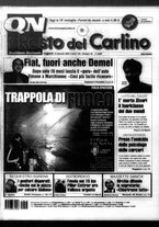 giornale/RAV0037021/2005/n. 48 del 18 febbraio